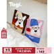Tagi Tagi.《哈哈》haha小狗休閑溫暖晚安小被子毛絨夾棉手工書衣筆記本可替換記事本中秋禮物 柑橘巧克力