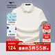 七匹狼短袖T恤男士夏季7A抗菌涼感POLO衫商務(wù)休閑上衣服青年易打理男裝