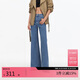 VEROMODA 牛仔褲2025秋季新款原色復古明線(xiàn)高腰顯瘦純色長(cháng)褲百搭325332003