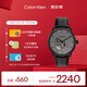 凱文克萊（Calvin Klein）官方正品CK永恒鏤空機(jī)械情侶款手表男送男友灰色25200073節(jié)日禮物