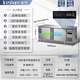 愛(ài)雪冷柜直冷商用冷藏冷凍廚房臥式冰柜奶茶店水吧臺平冷操作臺不銹鋼 1.8米直冷工程款（雙溫）