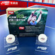 紅雙喜DHS RS40A乒颯白3星40+乒乓球(十只裝)