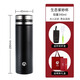 富光富光茶馬仕紫砂保溫杯宜興高檔男士大容量泡茶杯定制商務(wù)禮品杯子 黑色 340ml