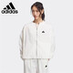 阿迪達(dá)斯 （adidas）運(yùn)動連帽夾克外套女裝阿迪達(dá)斯輕運(yùn)動IM8837
