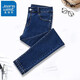 真維斯（Jeanswest）緊身牛仔褲女高腰顯瘦休閑褲子女彈力修身韓版鉛筆小腳長(cháng)褲子 深藍色 27