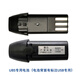奧克斯適用奧克斯A5充電器理發(fā)器電推剪子鋰電池限位梳刀頭電源線配件 A5  USB 專用電池（外觀有改動）