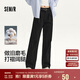 森馬（Semir）休閑褲女做舊寬松闊腿褲通勤秋磨毛打褶長褲腰帶101524127005B