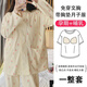 貞喜氣 帶胸墊月子服孕婦家居服便捷哺乳夏季長袖薄款產(chǎn)婦春秋睡衣透氣 玫瑰公主【側(cè)開哺乳口】 3XL(148-180斤）
