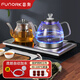 FUNORK全自動(dòng)上水電熱水壺電茶壺泡茶專(zhuān)用燒水器茶臺燒水壺一體機茶桌茶幾嵌入式茶具 保溫款不銹鋼色（37x20cm）