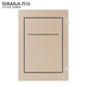 西瑪 (SIMAA) 定制無(wú)酸牛皮紙檔案盒8cm 10個(gè)裝 無(wú)酸紙680g文件資料文書(shū)檔案盒定制 量多可印制企業(yè)LOGO