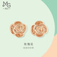 周生生玫瑰金玫瑰金彩金女生薄荷系列耳釘一對(duì)飾品92074E定價(jià)