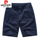 皮爾卡丹（pierre cardin）夏天男士短褲男薄款青年休閑中褲男裝夏季寬松五分褲男潮流 寶藍色 34