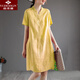 俞兆林純棉文藝V領(lǐng)襯衫連衣裙女2024夏新款寬松遮肉顯瘦休閑中長(cháng)裙 黃色 3XL 135-145