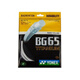 YONEX尤尼克斯羽毛球線(xiàn)BG65/BG95/BG80/BG65TI/80P/BG66UM/BGAB球拍線(xiàn) BG65TI-011 白色