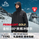 伯希和（Pelliot）【P系列】沖鋒衣男金標P棉外套工裝春秋Dermizax戶(hù)外防水防風(fēng)夾克 曜石黑 | 100G金標P棉內里 XL