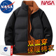 NASA BASE冬季潮流棉襖子加厚面包服男冬季衣服外套棉衣秋冬季外套男士棉服 黑色 XL(建議體重125-145斤)