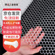 漫德萊陽(yáng)臺(tái)防護(hù)網(wǎng) 防墜塑料網(wǎng)圍欄網(wǎng)護(hù)欄防貓網(wǎng)兒童隔離封窗網(wǎng)1.2*4米長(zhǎng)