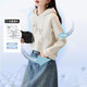 德瑪納【簡(jiǎn)系悠閑派】春季簡(jiǎn)約風(fēng)繡花連帽衛衣寬松藏肉舒適好搭女式上衣