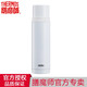 膳魔師（THERMOS）新款不銹鋼保溫杯保冷杯FFM FEI旅行杯水杯杯蓋可當小碗涼水 白色-FEI-501-WH
