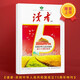 讀者雜志增刊 慶祝中華人民共和國成立75周年特刊 1949至2024年國慶期刊文學(xué)文摘 弘揚精神文學(xué)