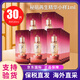 后（The history of Whoo）天氣丹小樣津率享拱辰享水妍天率丹水乳面霜精華雪美白眼霜隔離 后秘貼再生精華1ml*30片/袋