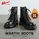 回力男鞋馬丁靴男英倫風(fēng)潮鞋冬季加絨復古機車(chē)高幫男靴工裝皮靴子棉鞋 黑色 42