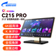 視易（eVideo）C215Pro/C185T點(diǎn)歌機(jī)一體機(jī)電容屏全視角高清家庭ktv卡拉ok機(jī)K米評(píng)分家用K歌智能雙系統(tǒng)2025新款 21.5英寸全視角一體機(jī) 臺(tái)式 3T硬盤（內(nèi)置約2.8萬首歌曲）