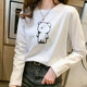 ESCURLTF純棉長(cháng)袖t恤女2022新款春秋季時(shí)尚韓版寬松百搭外穿女裝打底衫上衣體恤衫潮 小熊--白色 M  95-0105斤