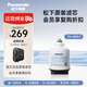 松下Panasonic凈水器800G家用直飲600G凈水機(jī)RO反滲透直飲機(jī)純水機(jī)400G廚房自來水過濾器原裝濾芯CF+RO CF濾芯      【TK-AR71K】