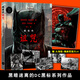 正版自選 蝙蝠俠：詛咒+至黑之夜 DC英雄漫畫 蝙蝠俠至黑之夜 外國歐美幽默漫畫 美漫綠燈俠 世界圖書 蝙蝠俠：詛咒 （定價128元）