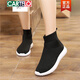 卡帝樂(lè )鱷魚(yú)（CARTELO）2025秋季透氣套腳襪子鞋厚底女飛織針織彈力布襪靴高幫休閑運動(dòng)鞋 T72黑白色 黑色字母 單鞋 39 偏小半碼