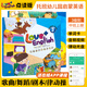 臺灣點(diǎn)讀版love + english 2-6歲早教托班幼兒園英語(yǔ)啟蒙教材loveenglish教材 love+ english3級（中班上學(xué)期）