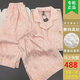 JTTCAC帶胸墊真絲睡衣女士開衫翻領(lǐng)短袖三件套裝高級感絲綢家居服可外穿 2424【帶胸墊三件套】 L