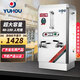 浩博 裕豪開(kāi)水器商用不銹鋼電熱開(kāi)水機ZK-6K\/9K\/12K\/15K\/18K ZK-6K