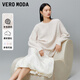 VEROMODA針織衫女秋冬新款寬松落肩絞花長(cháng)袖毛衣簡(jiǎn)約甜美百搭 A04黎明灰色加花色 155/76A/XS