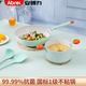 安博力 （Abrel）抗菌炒鍋不粘鍋家用少油煙炒菜套裝鍋燃?xì)庠铍姶艩t通用 炒鍋+湯鍋 20cm