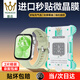 膜后適用華為WATCH FIT3手表膜D2保護(hù)膜表盤水凝膜防刮防摔高清無指紋軟膜無黑邊貼膜 2片裝 神器款【2片裝】Fit3 高清微晶軟膜