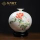 東方泥土 德化白瓷手繪花瓶擺件 陶瓷客廳裝飾品/花開富貴D04-107 D04-107 天地方圓 紅牡丹