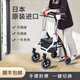 優(yōu)羽日本優(yōu)羽進(jìn)口老人助步車(chē)老人手推車(chē)助行車(chē)助行器可推可坐折疊輕便 藍色掛包