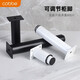 卡貝（cobbe）柜腳桌腳支撐腿伸縮柜腳可調節沙發(fā)茶幾腳可調高床腿家具柜腳浴室 【單只】白色高（12-20）
