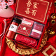 花詩(shī)漫結婚伴手禮伴娘伴手禮禮盒訂婚喜宴回禮百日宴寶寶滿(mǎn)月禮實(shí)用高檔 吾家有喜伴手禮盒長(cháng)款16