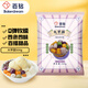 百鉆大芋圓500g 冷凍小丸子混合裝家用水果撈配料西米露珍珠奶茶原料