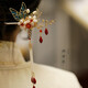 兩世歡發(fā)簪女現(xiàn)代丸子頭盤發(fā)國風(fēng)旗袍七夕紅色結(jié)婚頭飾秀禾服新娘發(fā)飾