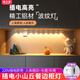 得利來小山丘餐邊柜燈帶接線櫥柜燈玄關(guān)酒柜220v插電式led人體感應(yīng)燈條 皓月白 102CM(10珠) 人體感應(yīng)高亮款