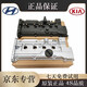 北京現代起亞 原廠(chǎng)發(fā)動(dòng)機氣門(mén)室蓋總成 鋁合金款 朗動(dòng)