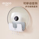 ecoco意可可廚房鍋蓋架壁掛免打孔菜板砧板架放鍋蓋的架廚房收納置物架E1813