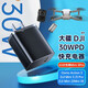 30W充電器頭PD快充數(shù)據(jù)線套裝適用大疆Osmo Action3/DJI Mini3 Mini se 30W充電器 大疆無人機/運動相機充電配件