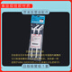 虎牌熱水瓶株式會(huì )社兒童保溫水杯吸嘴管直飲蓋MBR MBJ-600MML日本原裝水壺頭通用配件 日版吸管組1套