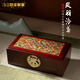 夢(mèng)佳家畫(huà)（MEJJHUA）小葉紫檀首飾盒高檔實(shí)木雙層三金收藏文玩收納盒結婚禮物 【鳳羽泠鳶】小葉紫檀首飾盒