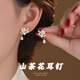 芳妮兔山茶花耳釘女士925銀耳環(huán)養(yǎng)耳洞高級(jí)感耳飾520送女朋友禮物送老婆 925銀山茶花耳釘一對(duì)
